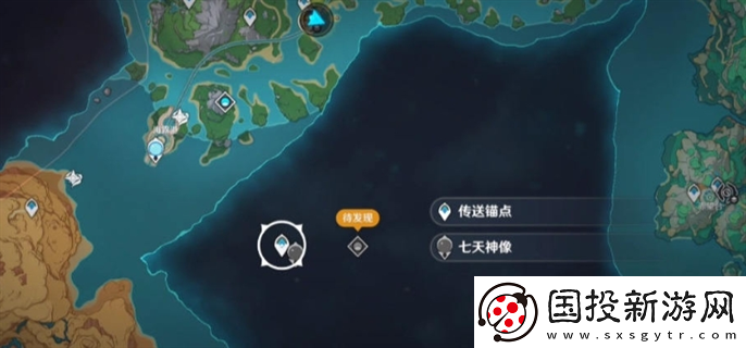 原神4.6世界任务诡镇之梦怎么做