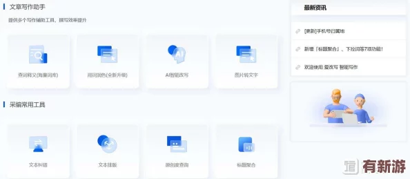 钶钶钶钶钶钶钶免费下载