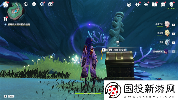 原神4.6旧日之海开图任务被缚的囚徒怎么过