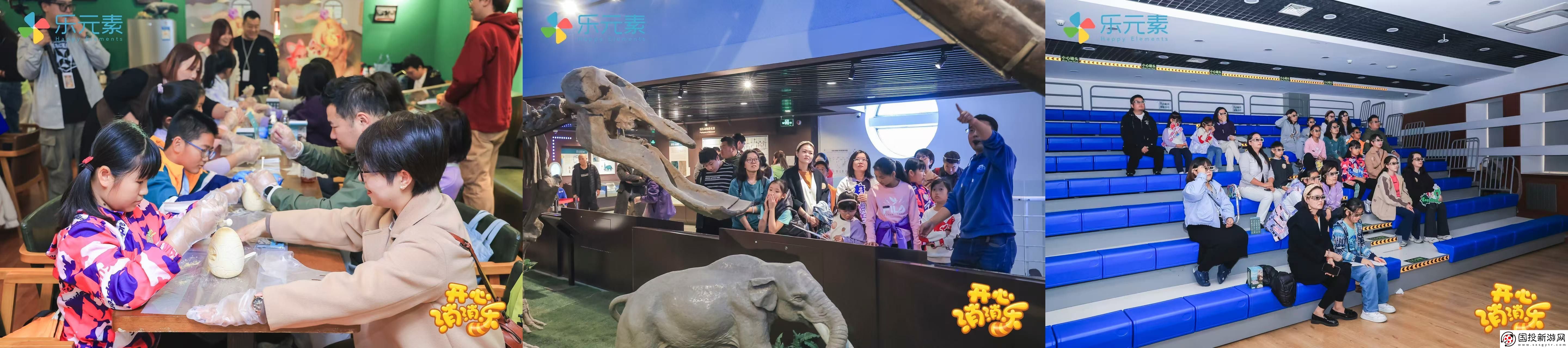 **收官!开心消消乐“寻龙笔记”参与人次过亿