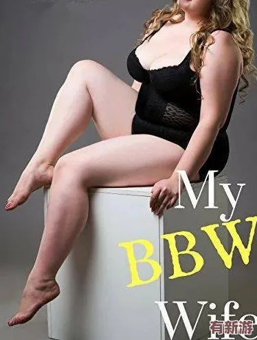 中国卖媛BBw护士多毛