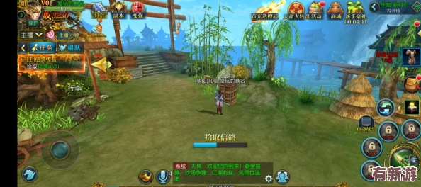大秦帝国OL震撼来袭
