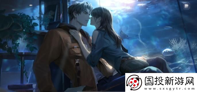 世界之外光坠星海怎么玩