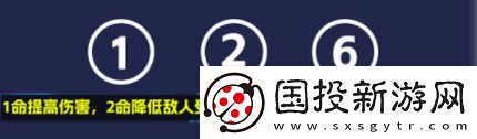 原神纳西妲养成图鉴攻略