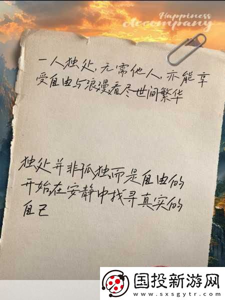 妹妹说家里没人可以c
