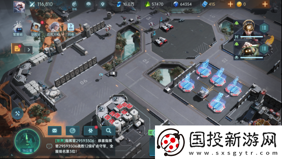 直面虫群！星际科幻题材SLG群星纪元今日首曝