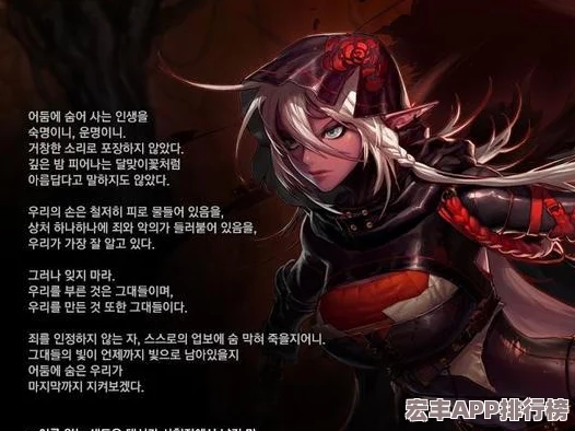 探讨DNF中哪个独特设定最引人入胜