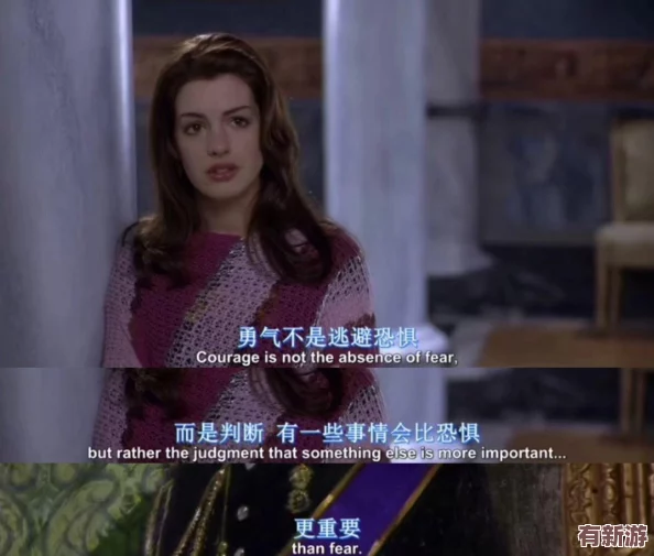 拣爱第二章