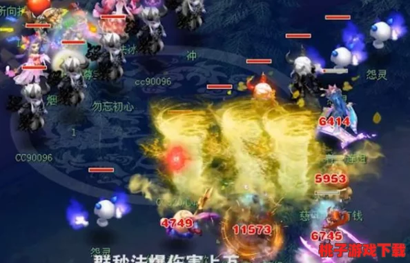 新热血江湖M