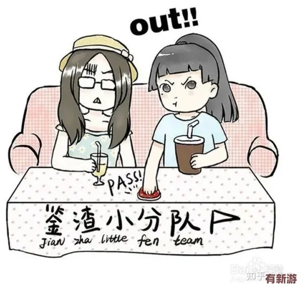 宠婢po沈殊辞