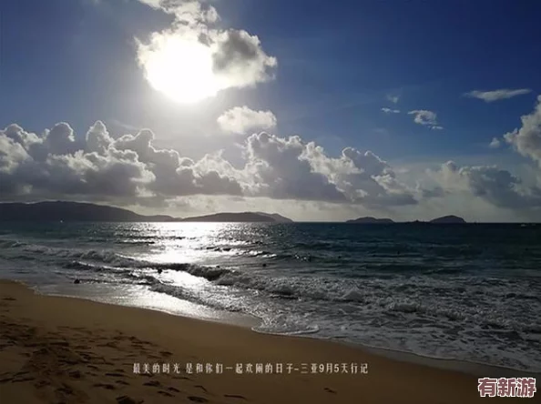 海角hjdo43