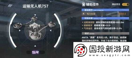 绝地奇迹