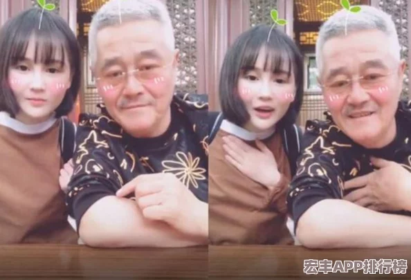 球球大作战
