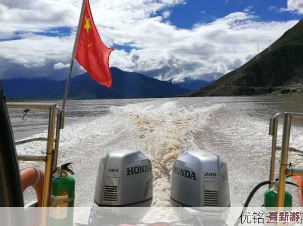淑荣一次上船开到湖中间去
