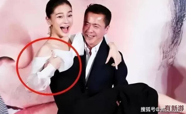 女仆扒开