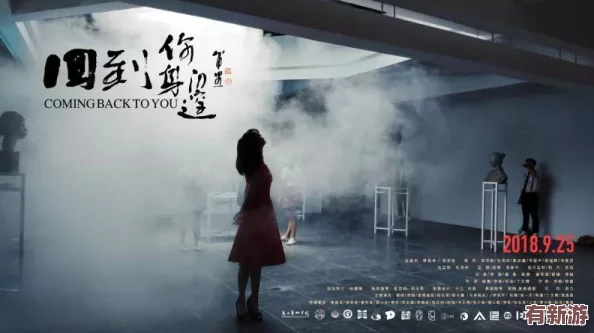 9I电影制作厂