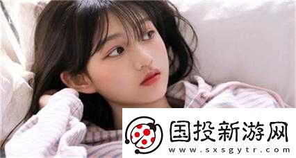 角色扮演系统