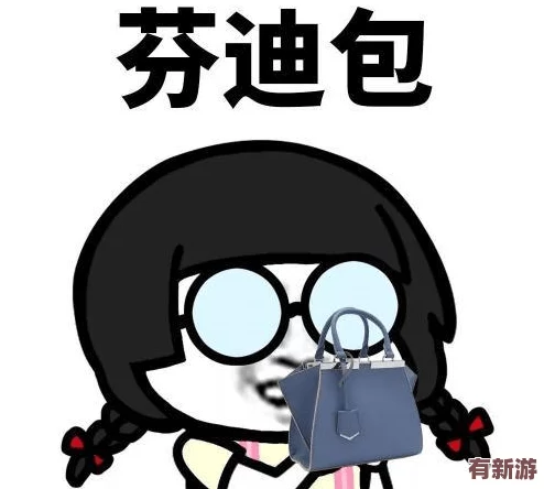 接电话日的说不出话