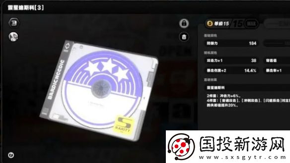 绝区零莱特值得培养吗