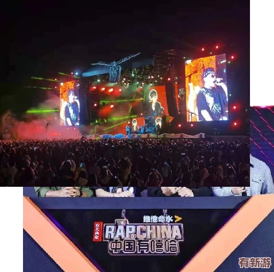 非洲BBOOMBBOOM的历史背景及2024年全球音乐潮流对其发展的影响分析