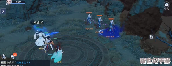 梦幻新诛仙精英据点挑战全攻略