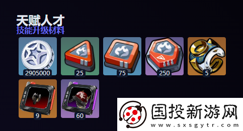 绝区零莱特值得培养吗