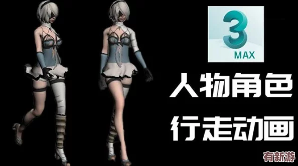 VAM国漫3dmax网站设计与创作的背后故事