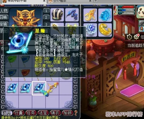 全面探索