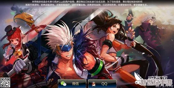探索地下城与勇士中