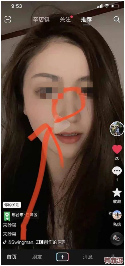 9l视频自拍九色9l视频成人