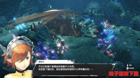 暗喻幻想Demo版完美启程策略