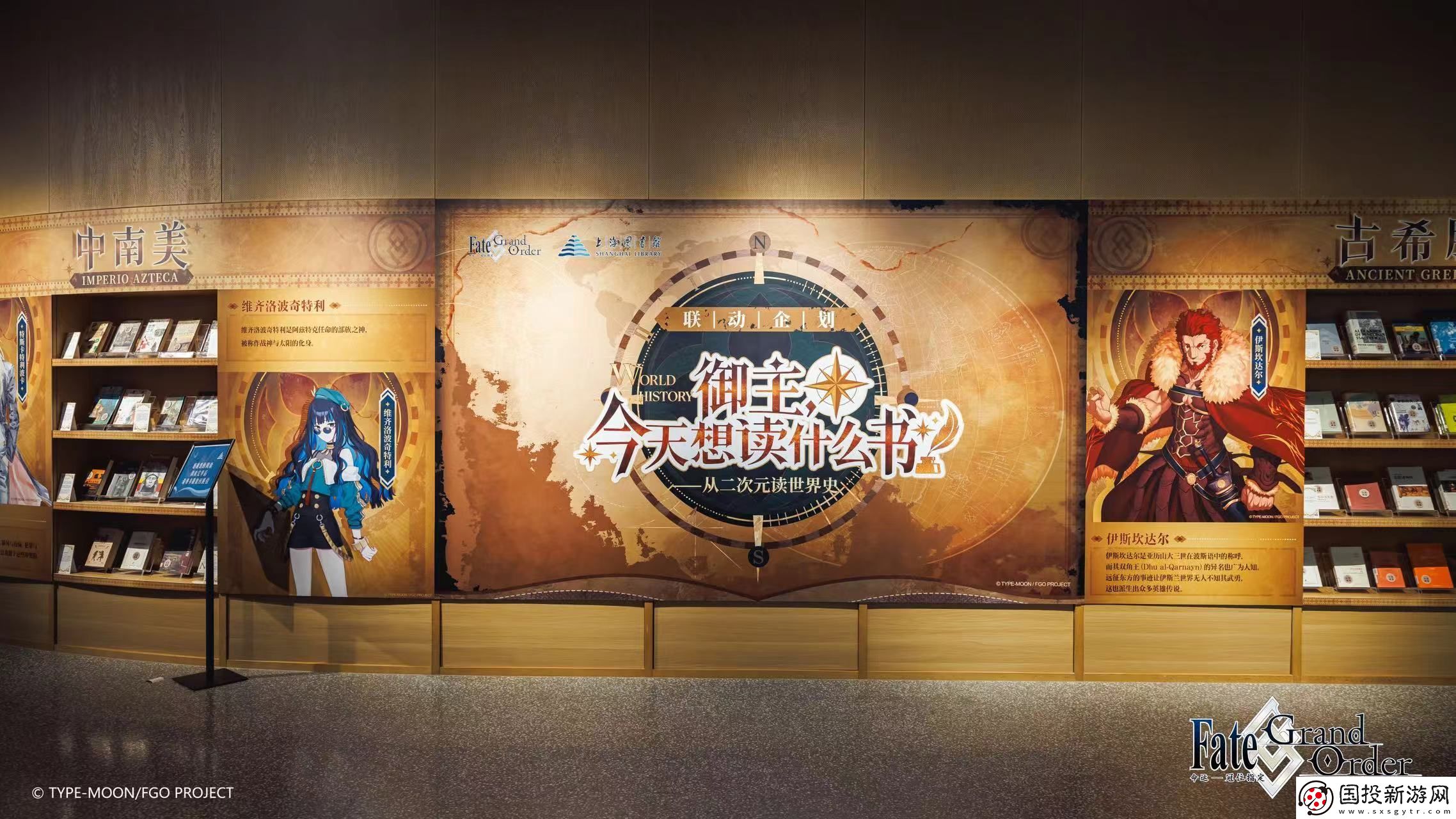 他们又又又又一次点亮文化传承星火