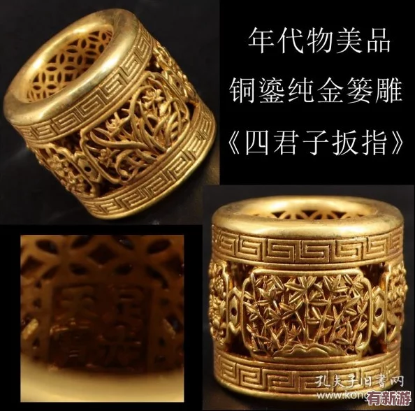 给大家科普一下铜铜铜铜铜铜好色先生