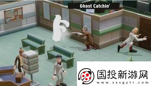 双点医院抓鬼技能大揭秘