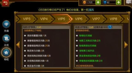 火炬之光无限技能重置与一级技能购买全攻略