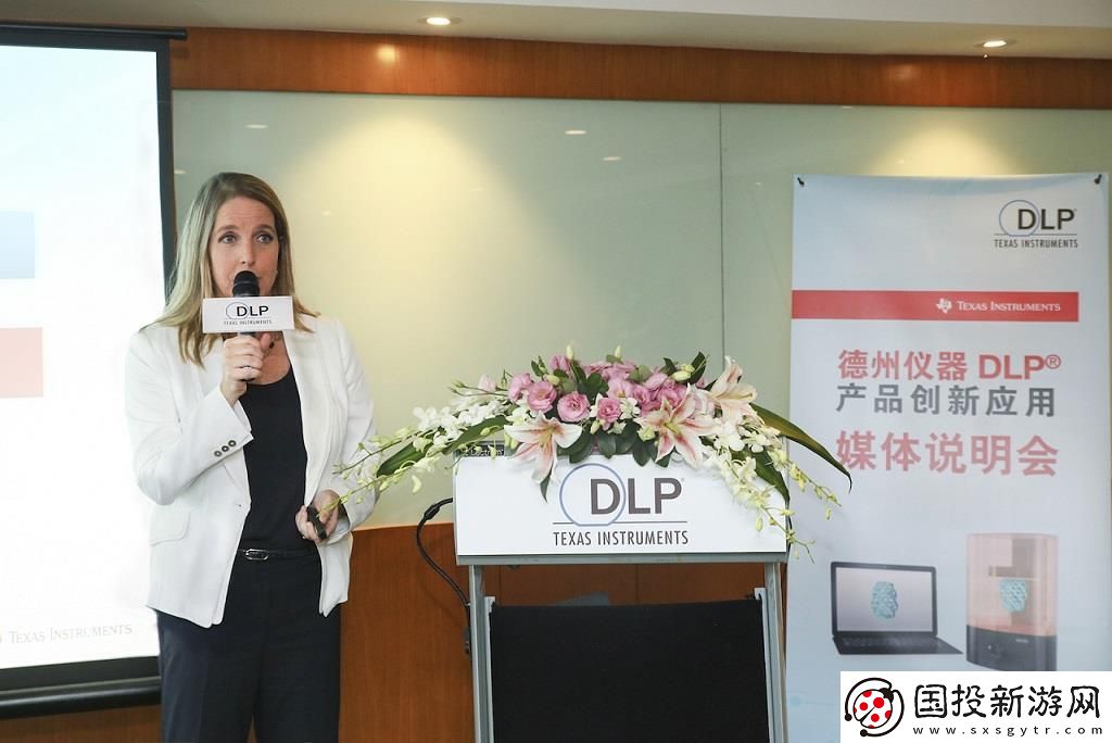 德州仪器DLP技术在工业领域的突破与向民用市场的持续创新发展