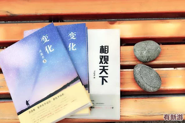 探索无名勇士屠龙传说