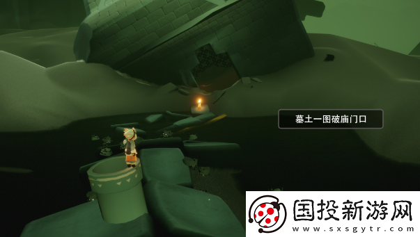 光遇风行季墓土季蜡分布位置在哪