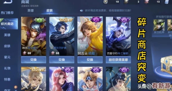 姬小满撅起屁股迎接主人