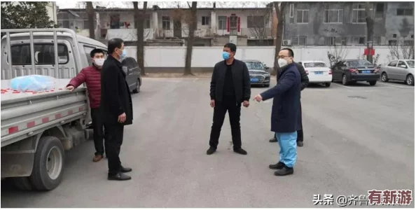 男女一起努力生孩子