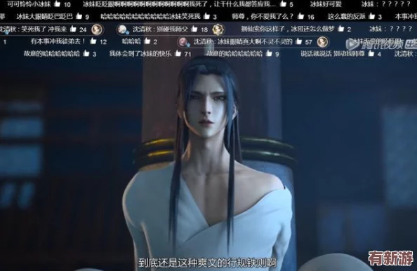 清冷师尊受裸着屁股夹玉势