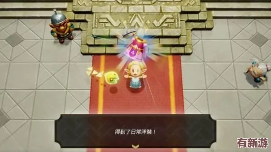 塞尔达传说