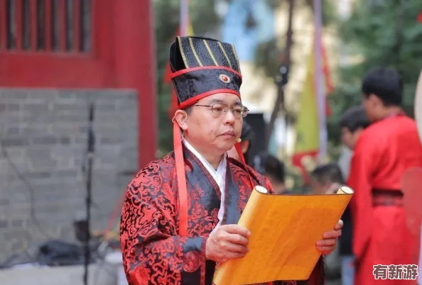 老师