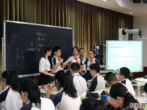 畅享学习的乐趣