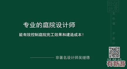 胡桃玩旅行者小昆昆