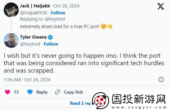 343前开发者回忆光环5原计划移植到PC