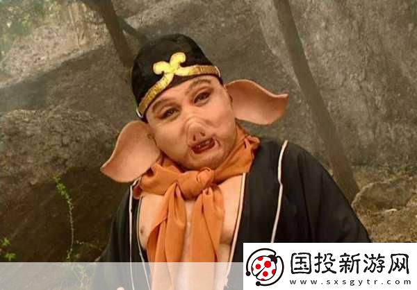 西游降魔篇