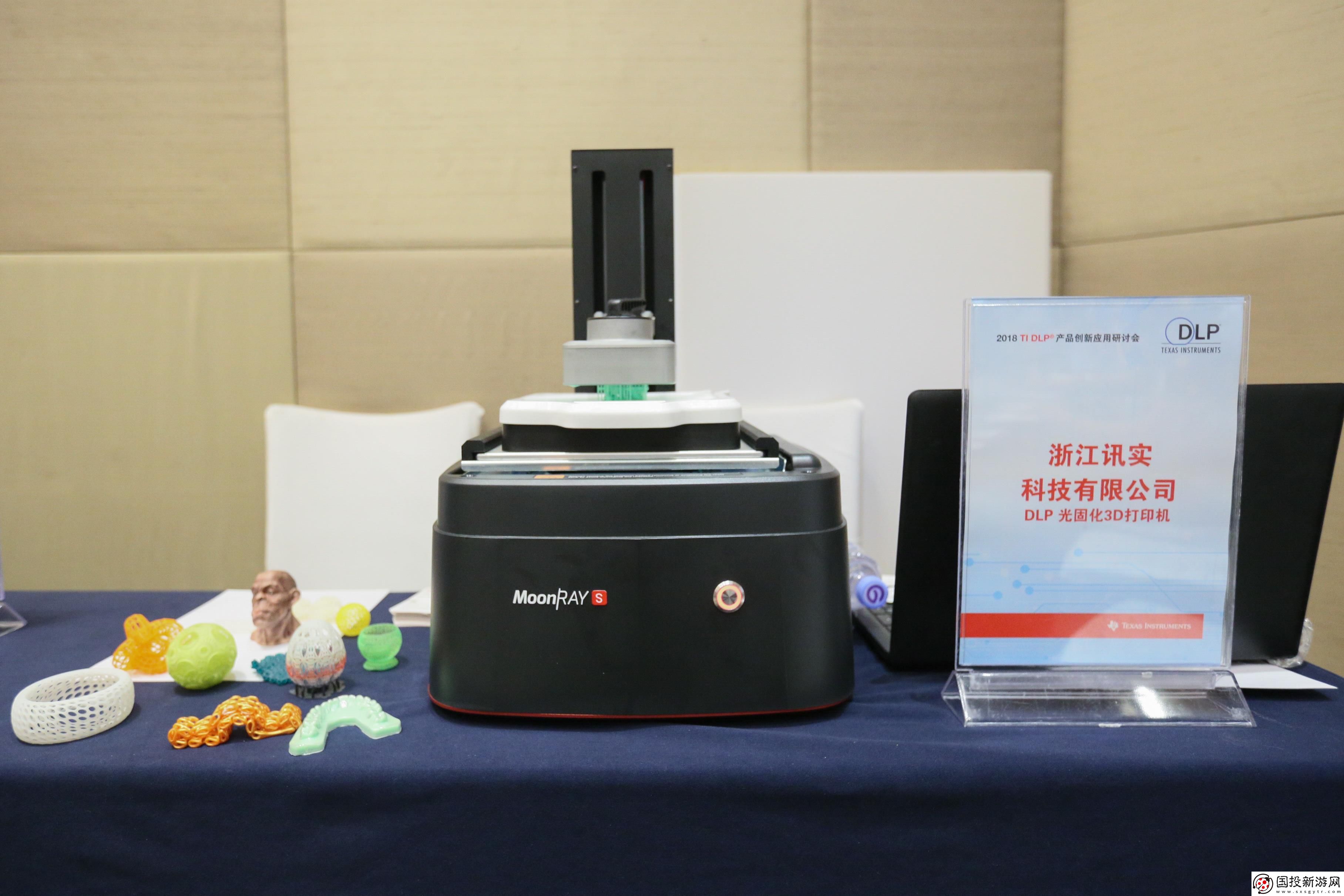德州仪器DLP技术在工业领域的突破与向民用市场的持续创新发展