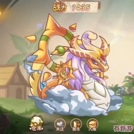 西普大陆平民玩家必备