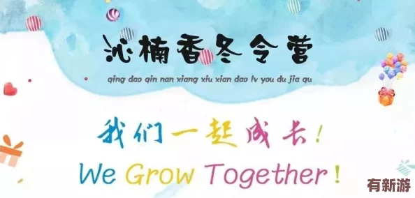 真人处破女全过程